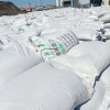 各種型號輕集料混凝土