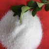 養殖場污水處理專用聚丙烯酰胺，河南瑞林牌陰離子聚丙烯酰胺廠家，高分子，絮凝劑現貨供應，當天發貨