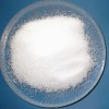 印刷廠污水處理專用聚丙烯酰胺，瑞林牌聚丙烯酰胺廠家，高分子，絮凝劑現貨供應，當天發貨