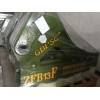連港工兵破碎錘 型號ZFB13F 釬桿直徑164mm