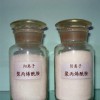 全州粉狀聚丙烯酰胺，皓清牌聚丙烯酰胺廠家，高分子，絮凝劑現貨供應，當天發貨