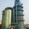 環(huán)保設(shè)備廠家出售 噴淋脫硫塔 除塵脫硫塔 玻璃鋼凈化洗滌塔 酸霧凈化 型號(hào)齊全