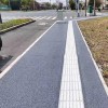 道路改色罩面劑