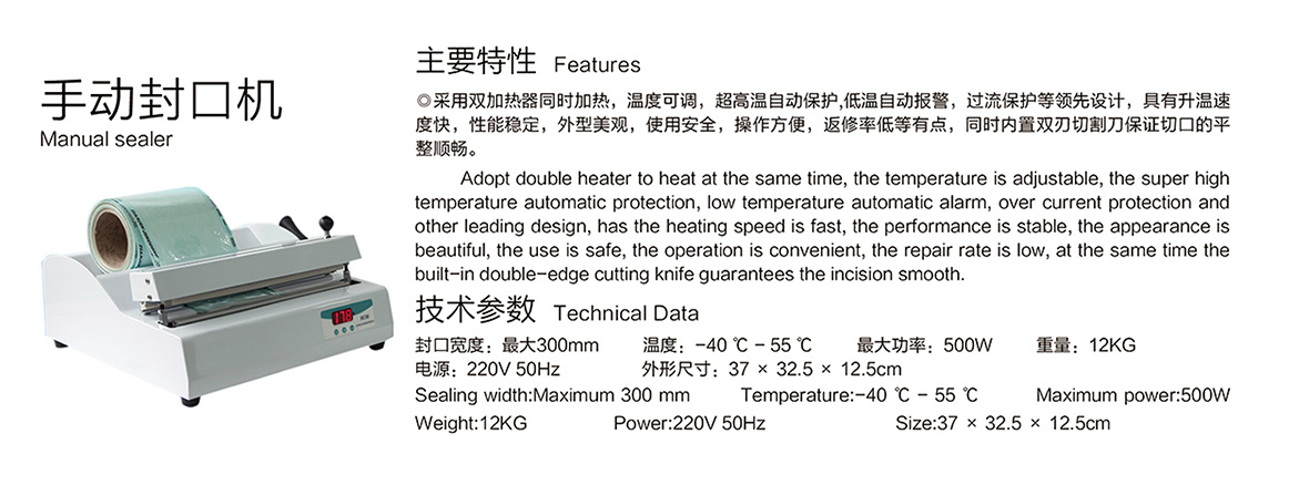 安慶市寶潔包裝有限公司