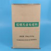 紙塑復合袋
