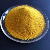 30含量聚合氯化鋁，皓清牌聚合氯化鋁廠家飲用水處理現貨供應，當天發貨