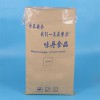 紙塑復合袋