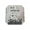 牛皮紙閥口袋定制