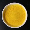 養豬場污水處理聚合氯化鋁廠家，皓清牌聚合氯化鋁價格