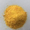 鋼廠污水處理皓清牌24-30%含量聚合氯化鋁廠家，現貨供應，當天發貨