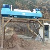 污泥脫水機(jī) 尾礦泥漿處理設(shè)備