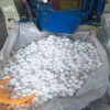 改性纖維球填料廠家  皓清牌纖維球濾料油水分離 現貨供應，當天發貨