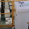 機制煙道