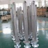 插入式電加熱器