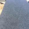 章丘黑廠家電話