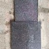 芝麻黑荔枝面火燒面
