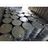 異丙醇濟南倉庫現貨   99.9含量