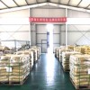 PP無鹵阻燃劑 V0PP阻燃劑 PP阻燃劑 阻燃劑廠家 質量保證