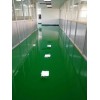 惠州地板漆，河源環氧樹脂地坪漆，惠州廠房地面漆