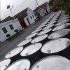 內蒙古三氯乙烯 新貨 市場報價 290kg/桶