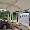 膜結(jié)構(gòu)充電樁雨棚