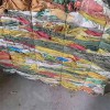 沈陽廢舊編織袋批發(fā)