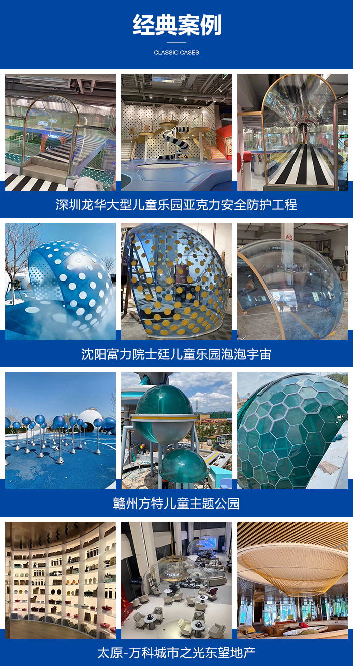 案例_看圖王