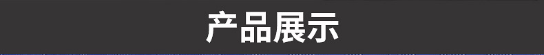 輪子3_09_01