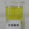 次氯酸鈉價格