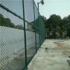 框架型籃球場圍網廠 浸塑運動場圍網 足球場圍網生產銷售
