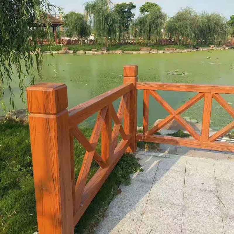 雙叉