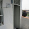 外墻空鼓評估 房屋檢測機構 安全鑒定公司