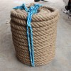 【久久】麻繩廠家批發 銷售捆綁用麻繩