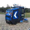 噴霧揚塵電動掃地車 遠瑞供應多功能清掃車 景區新能源掃地車