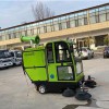 市場供應 駕駛室電動掃地車 小區物業掃地車 工廠車間清掃車