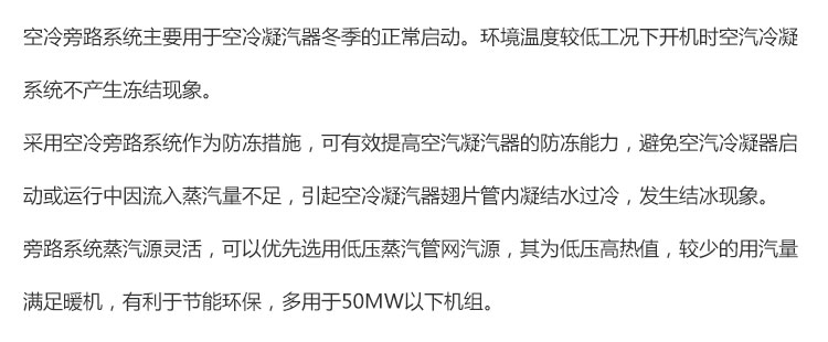 未標題-3