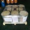硝酸鈥50加熱  硝酸鈥 硝酸鈥分子量