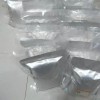 匯誠硝酸釹六水 硝酸釹的研究院使用