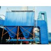 大同礦山破碎機除塵器