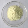 氧化鈰供貨中  批發價氧化鈰 送貨上門
