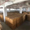 D-異抗壞血酸鈉安徽生產廠家