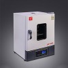 干燥/培養兩用箱(GP )系列升級款