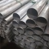工業6005鋁管現貨吉斯特6005鋁管廠家機械加工一件可發
