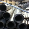5A06薄壁鋁合金管廠家規格吉斯特5A06鋁管現貨機械加工批發零售