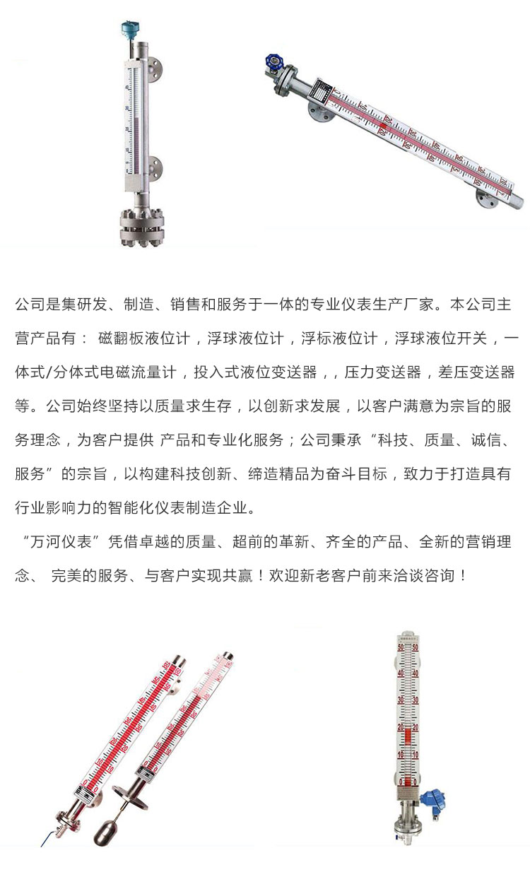 未標題-3