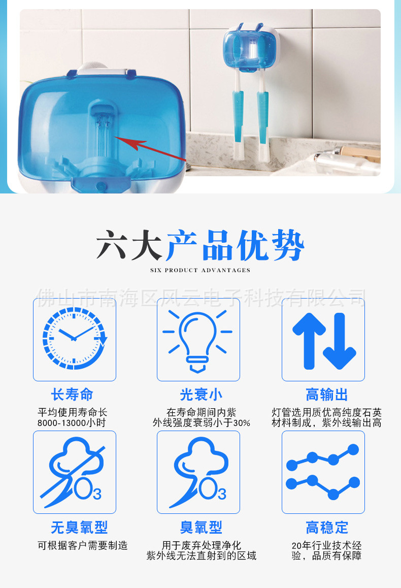 冷陰極詳情_03.jpg
