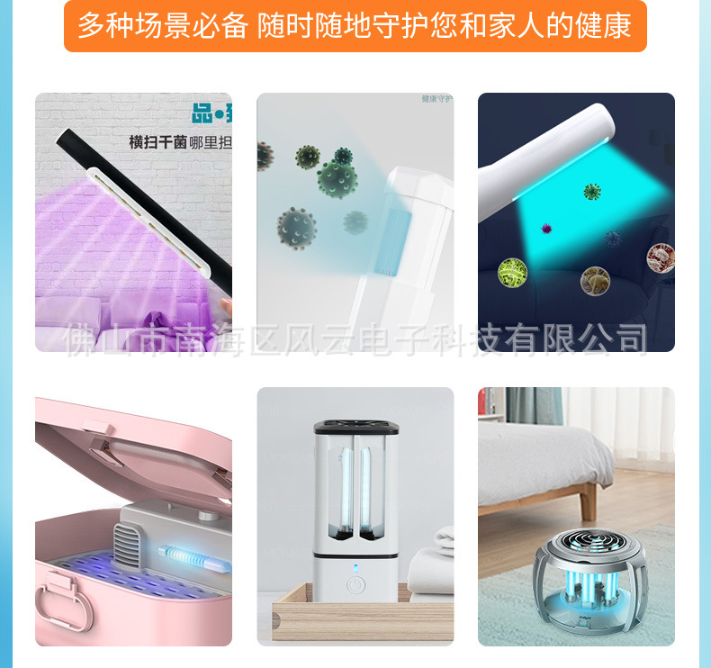 冷陰極詳情_02.jpg