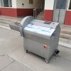 砍排機