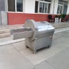 砍排機