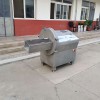 砍排機